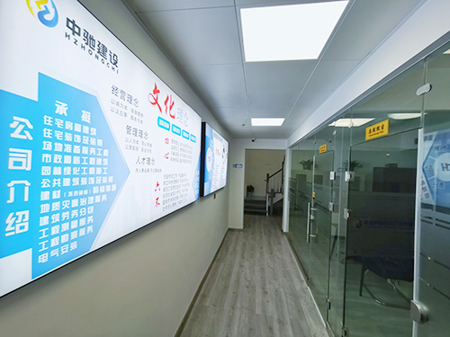 二樓走廊公司文化墻 二樓走廊公司文化墻